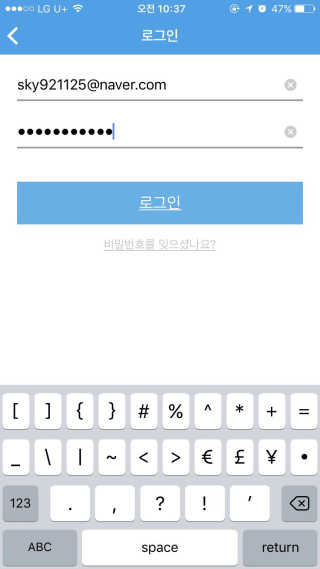 눈부신하늘님이 올린 리뷰 사진 1