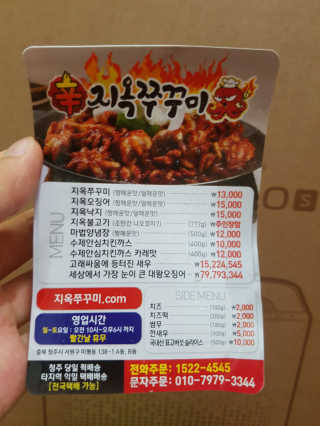 서주원님이 올린 리뷰 사진 2