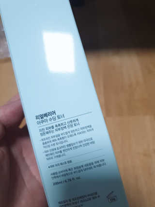 햄지루사님이 올린 리뷰 사진 3