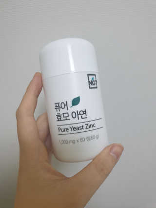SooYeonKim님이 올린 리뷰 사진 1