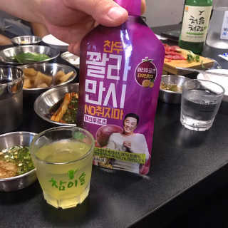 쪼꼬미님이 올린 리뷰 사진 1