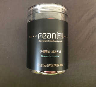 evyhhe님이 올린 리뷰 사진 2