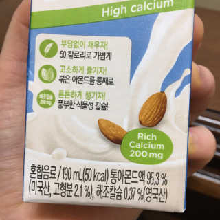 doyooulikeme님이 올린 리뷰 사진 2