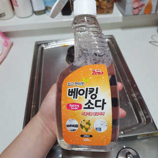 짤랑이님이 올린 리뷰 사진 1