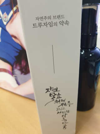 Jay Lee님이 올린 리뷰 사진 1