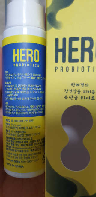 희동이님이 올린 리뷰 사진 1