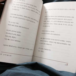 까눌렝님이 올린 리뷰 사진 2
