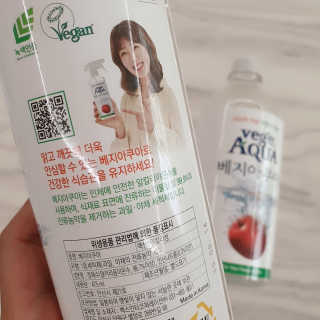 베지아쿠아 475ml + 리필 1000ml 1Set — 5점을 준 리뷰어가 2019년 9월 올린 사용 사진