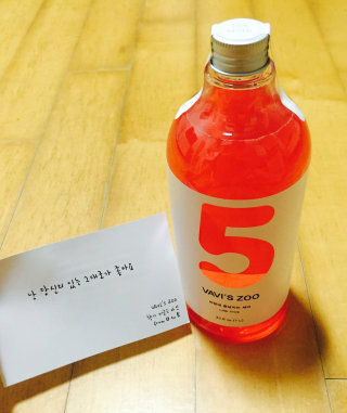 공파리조아요님이 올린 리뷰 사진 1
