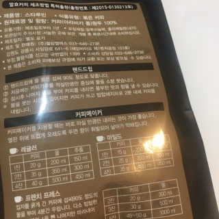 julaa님이 올린 리뷰 사진 2