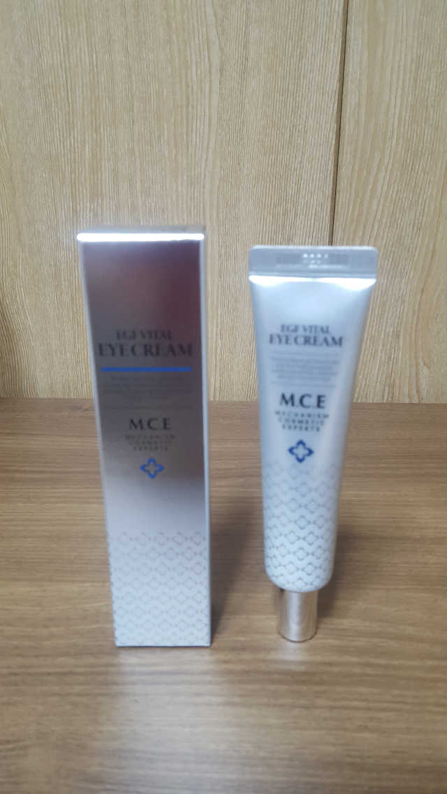엠씨이 이지에프 바이탈 아이크림 리뷰 사진