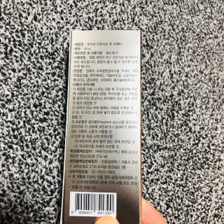 인키짱님이 올린 리뷰 사진 4