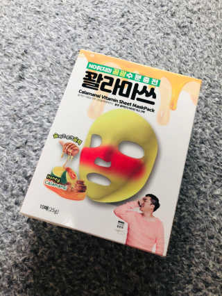 꿀단지님이 올린 리뷰 사진 1