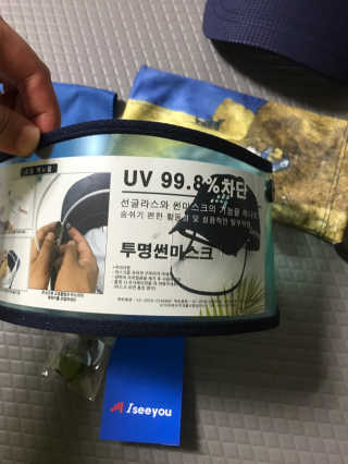 모모맘님이 올린 리뷰 사진 3
