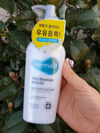 미진쓰님이 올린 리뷰 사진 1