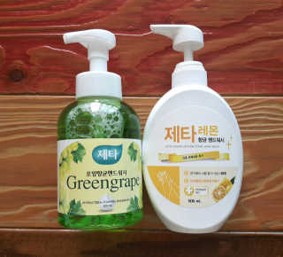 은초님이 올린 리뷰 사진 1