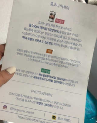 롱롱님이 올린 리뷰 사진 2