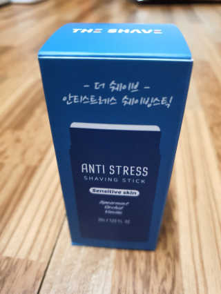맛있는사과님이 올린 리뷰 사진 1
