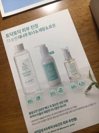 liebesuamom님이 올린 리뷰 사진 3