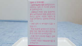 련리님이 올린 리뷰 사진 4