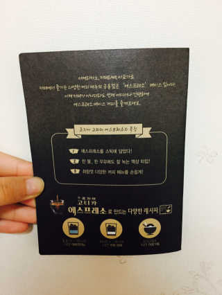 신소정님이 올린 리뷰 사진 2