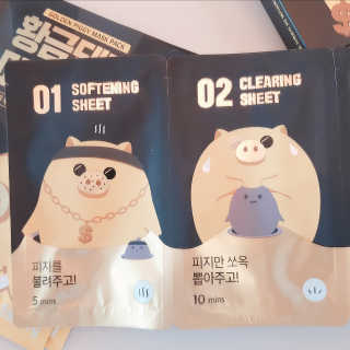 은초님이 올린 리뷰 사진 3