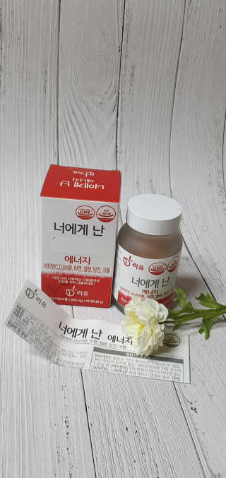 dididada님이 올린 리뷰 사진 1