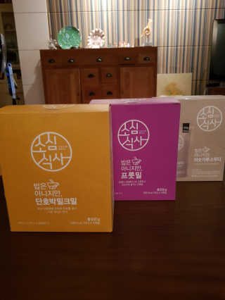 자연원 [소심식사]밥은아니지만 3종 선택 — 5점을 준 리뷰어가 2018년 10월 올린 사용 사진