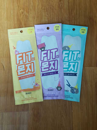 이플님이 올린 리뷰 사진 2