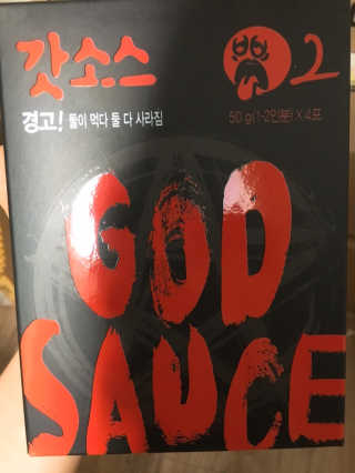 살구사랑님이 올린 리뷰 사진 3