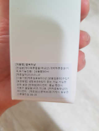 홍시님이 올린 리뷰 사진 3