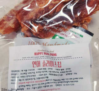 KAY님이 올린 리뷰 사진 3