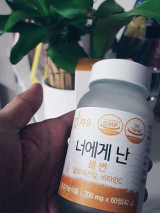 써니님이 올린 리뷰 사진 2
