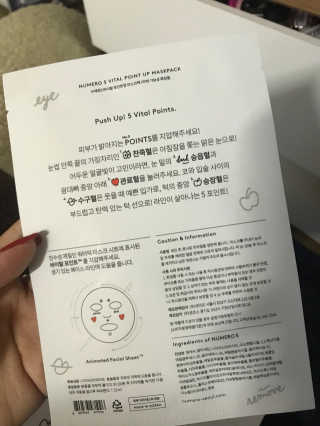 오늘도내일도님이 올린 리뷰 사진 3