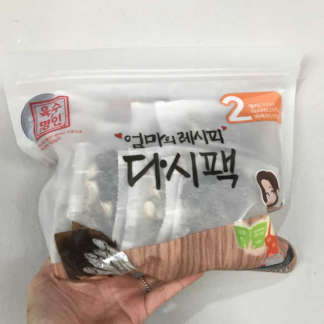 육수명인 엄마의 레시피 다시팩 2번 리뷰 사진