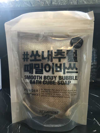 김효영님이 올린 리뷰 사진 1