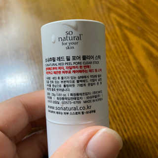 잉슈님이 올린 리뷰 사진 3