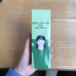 매너릭 화이트닝 옴므 올인원 로션 — 4점을 준 리뷰어가 2020년 1월 올린 사용 사진