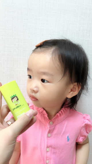 hodu_mom님이 올린 리뷰 사진 2