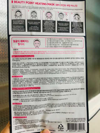 ATM님이 올린 리뷰 사진 3