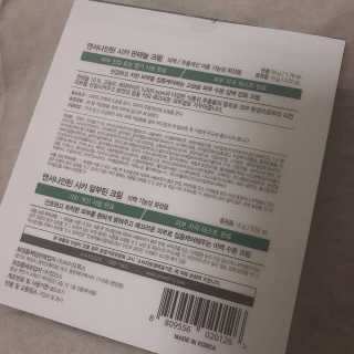 Vvvvely님이 올린 리뷰 사진 2