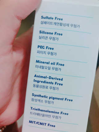 유은경님이 올린 리뷰 사진 3