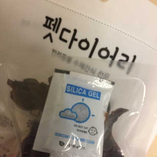 누리님이 올린 리뷰 사진 4