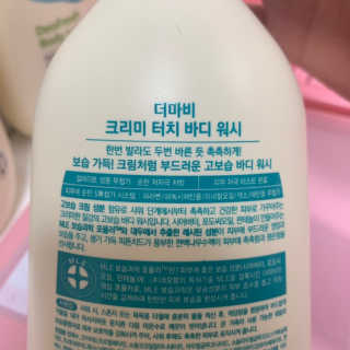 heeeeeeeeeju님이 올린 리뷰 사진 3