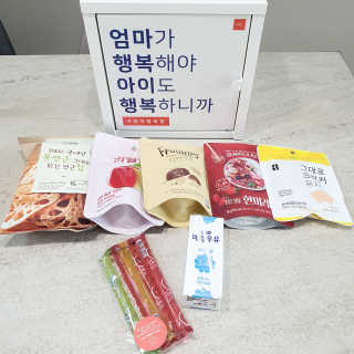 tomaya1004님이 올린 리뷰 사진 1