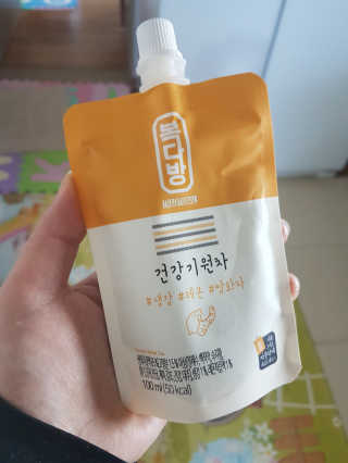 금남매맘님이 올린 리뷰 사진 1
