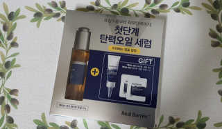 푸딩지나내꺼님이 올린 리뷰 사진 1