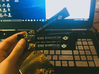 rami님이 올린 리뷰 사진 2