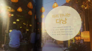 LyraKim님이 올린 리뷰 사진 2