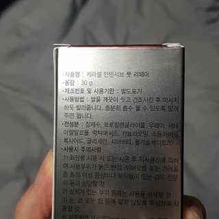 zgoni4b님이 올린 리뷰 사진 2
